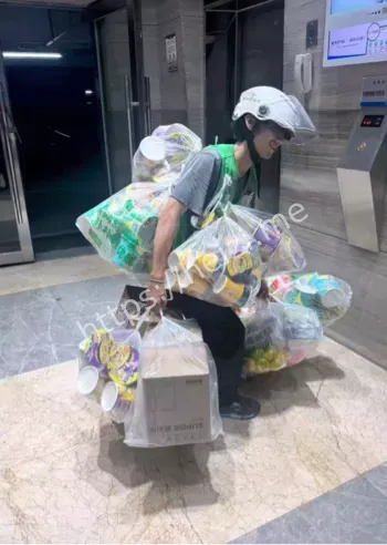 广东防风应急响应升级