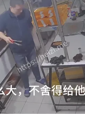 福建宁德不良商家吐口水