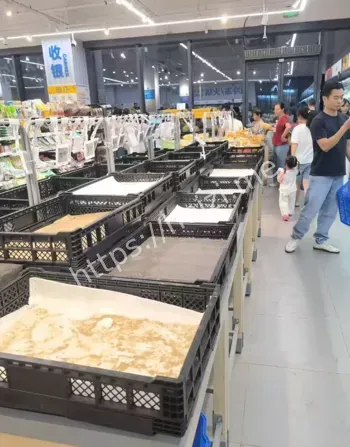超强台风