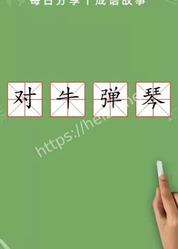 沙特巴基斯坦共同防御协议