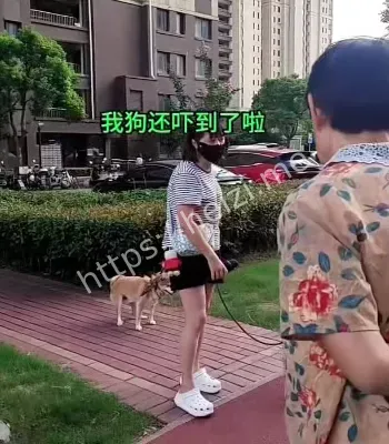 有钱就了不起