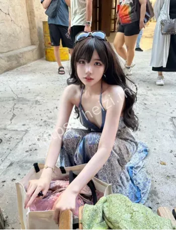 阿黑颜少女