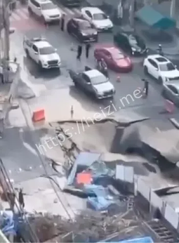 城市公共安全治理