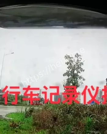 雨天路滑