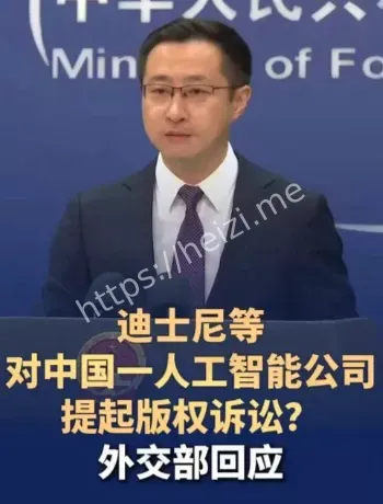 AIGC版权诉讼深度解读