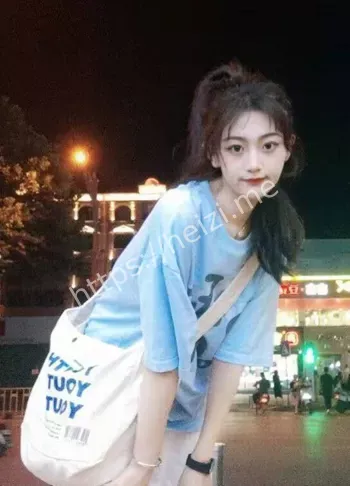 吴婷婷