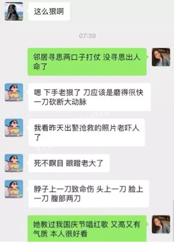 博兴二中