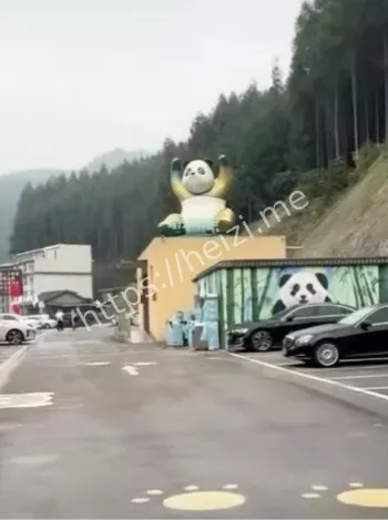 瓦屋山景区停车系统故障