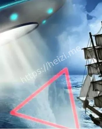 神秘失踪事件