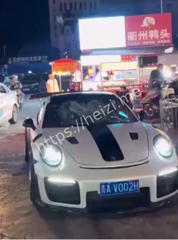 情人节趣事