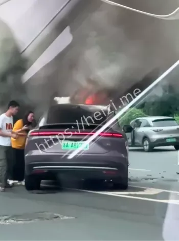 江苏南京车祸