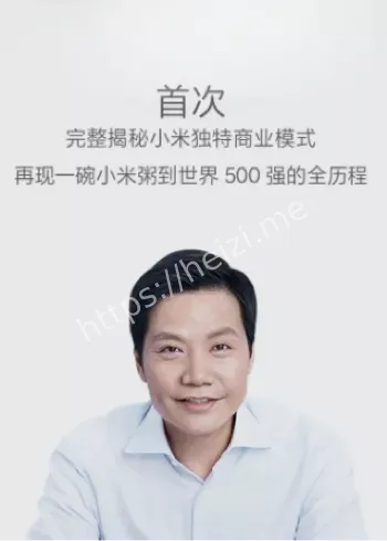 青年公寓福利