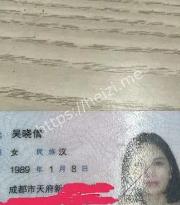 出轨偷情