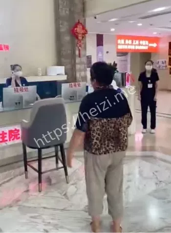 一失两命