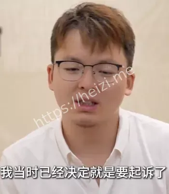 成都地铁