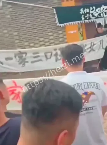 河北孟村杀妻案