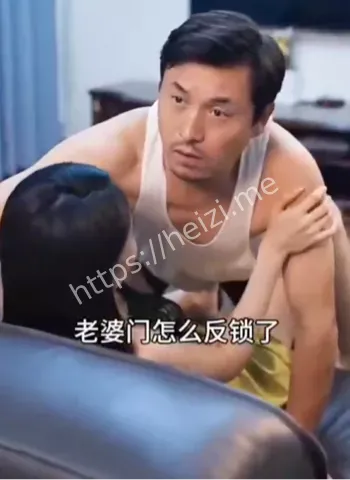 公媳情深