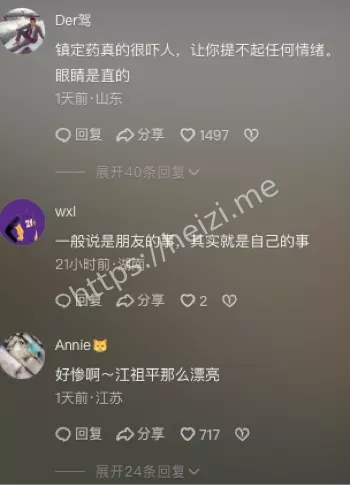 小虾米对抗大鲸鱼