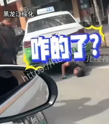 救援暖心