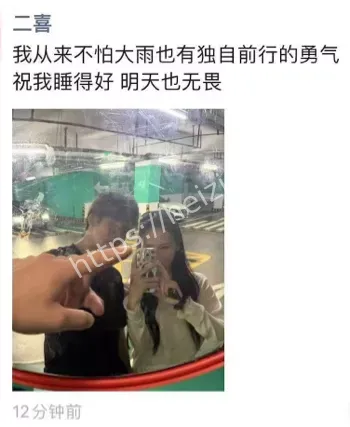 网红老板娘