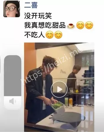 33岁老板娘