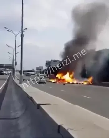 爆炸起火