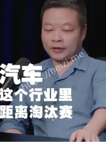 何小鹏