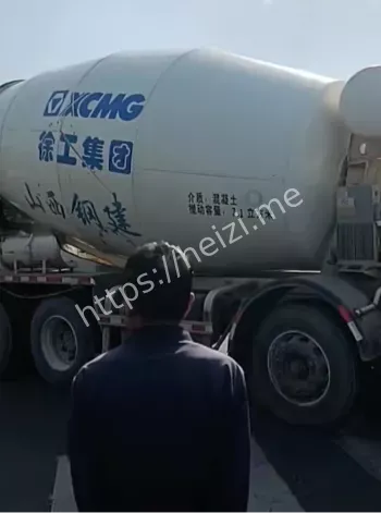 罐车车祸