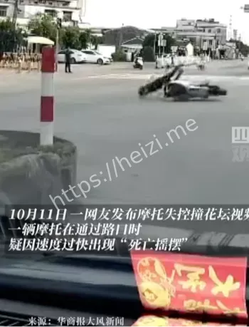 江门新会交通惨剧