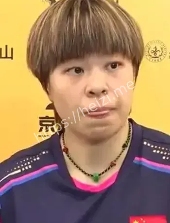 WTT中国大满贯王艺迪阿库拉