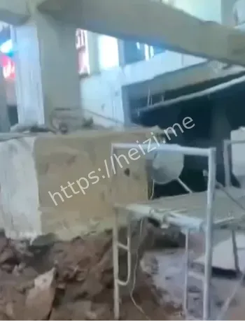 私挖地下室