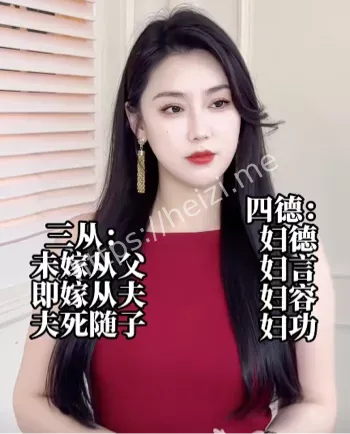 小红书舆论争议