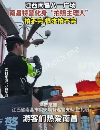拍照主理人