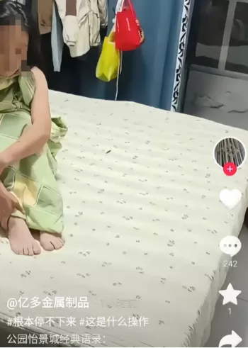 捉奸现场22分钟完整视频