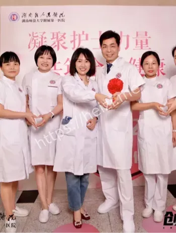 湖南医院副院长