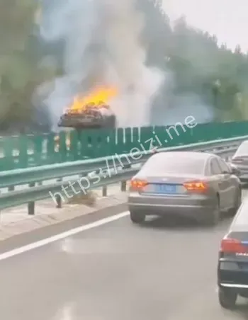 京哈高速货车爆炸事故