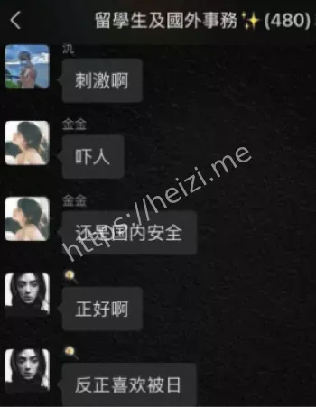 泰国接单绑架柬埔寨园区