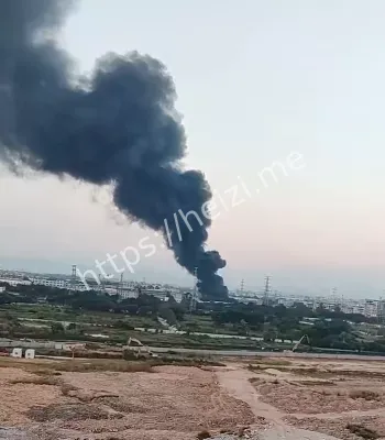 固废处置中心突发大火