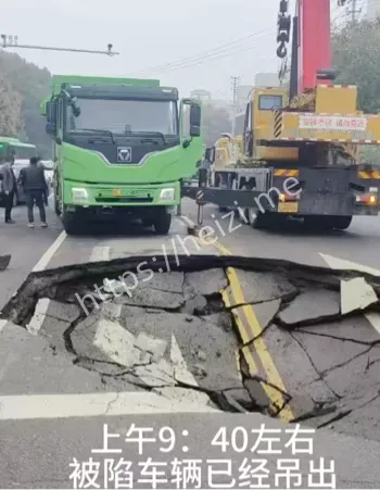 漯河海河路