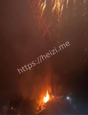 火星坠落引发山火