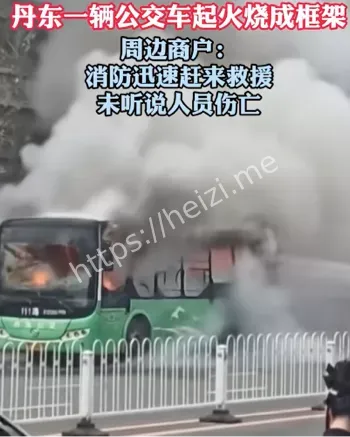 金山大道