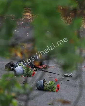 赎罪日犹太社区反犹