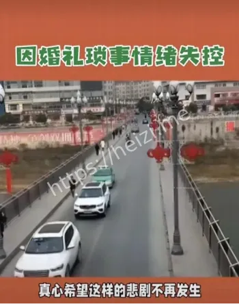 出轨丑闻曝光