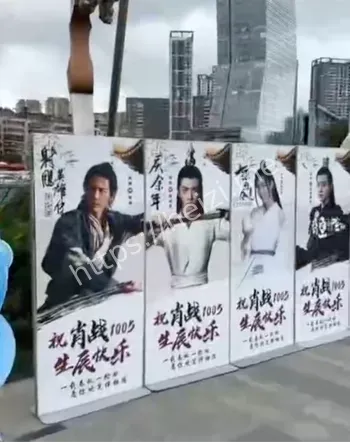 追星奢侈