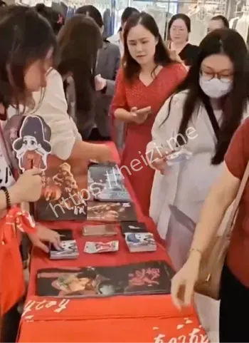豪华派对