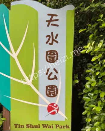 女子自杀