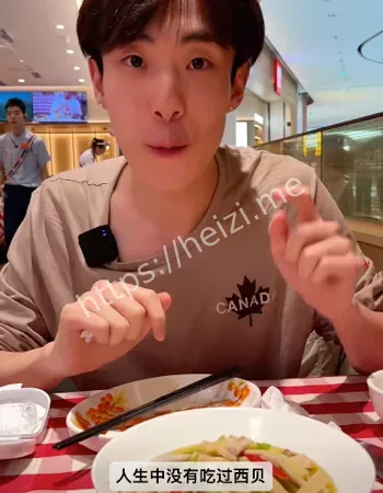 黑子网用户热议西贝馒头事件