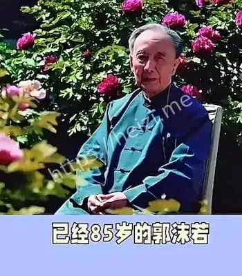 文物氧化惨剧