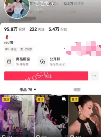 娱乐圈CP分手金主压力乱象