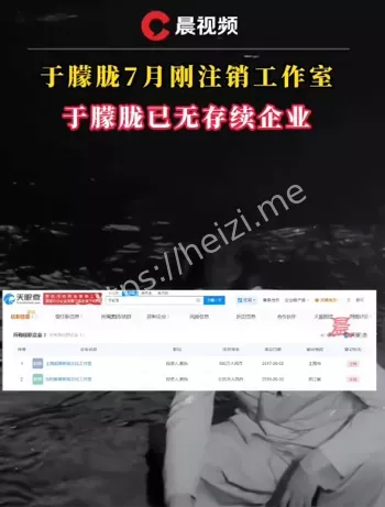 尸检重创无法直视惨状